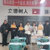 升学规划☆姜校