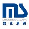 旻生展览(上海)有限公司