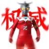 Mc壹乐白