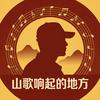 吴你不欢