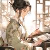橘子悦读