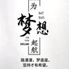 小花花