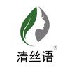 清丝语染发造型旗舰店