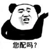 jjhgffffg