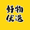 珍珍好物分享