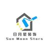 昆山日月星装饰-林师傅