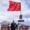西北旅行兵哥