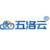 五洛云计算服务器租用