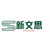 新文思宋老师说学历