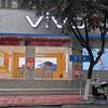 隆林vivo体验店韦少蓬