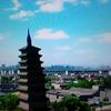知足常乐