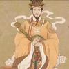 易丁火（传统文化）