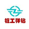 湖北赛迈斯科技有限公司