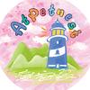 爱它岛宠物Atpetnest