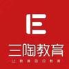 长治长子三陶自习室