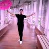 太极师兄六六