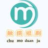 指间短剧