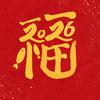 天天向上2026