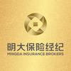 明大保险经纪