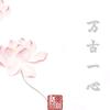 海口数学蔡老师