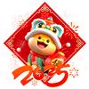 追一缕霞光
