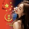 七七图库