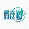 景森科技