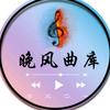 索图大舞台宣传员