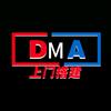 武汉dma77科技