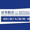 天津昇华教育