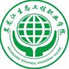 黑生态小洋学长（主页新生群）