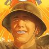是卡尔呀唱哈基米真难听
