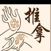 大学生创业做推拿