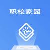 李学长-职校家园实习服务