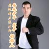 鹰飒武术搏击俱乐部官方号
