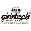 GBB全系列乐器拾音器
