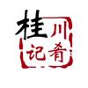 桂记红烧肥肠老妈蹄花(总店)官方号