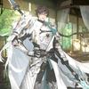 三幻2郜山河.以奥