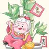 诺生百货