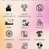 找不到我的自己