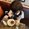 小逸