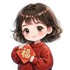 幸福の转角