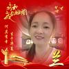 梦之兰