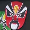 脸谱语画