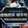 毛酷fu2zypants
