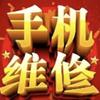 邱❤️人生的意义不是天天上班