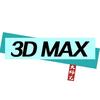 3DMAX大师兄