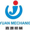 浙江嘉源机械减速机生产厂家