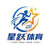 太榆星跃体育侯教练