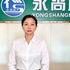 蠡县永尚新敬